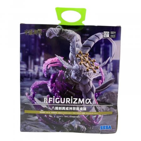 SEGA（セガ）呪術廻戦 FIGURIZMα “八握剣異戒神将魔虚羅”｜トレファク