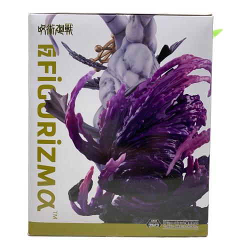 SEGA（セガ）呪術廻戦 FIGURIZMα “八握剣異戒神将魔虚羅”