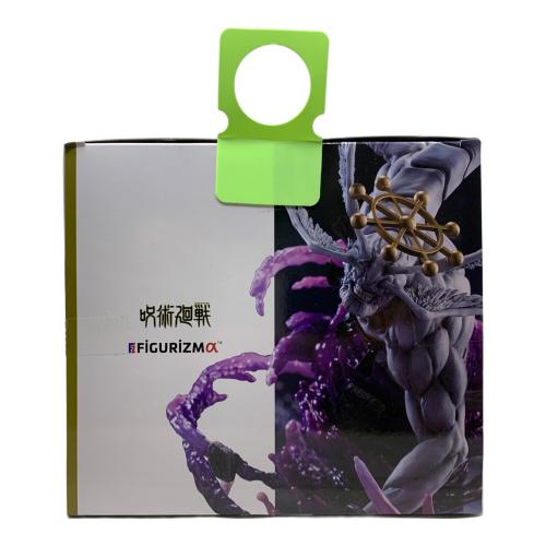 SEGA（セガ）呪術廻戦 FIGURIZMα “八握剣異戒神将魔虚羅”