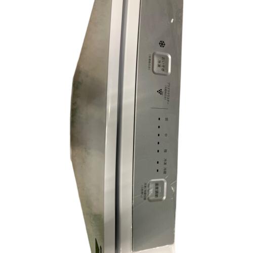 SHARP (シャープ) 1ドア冷凍庫 FJ-HF13H-W 2024年製 126L