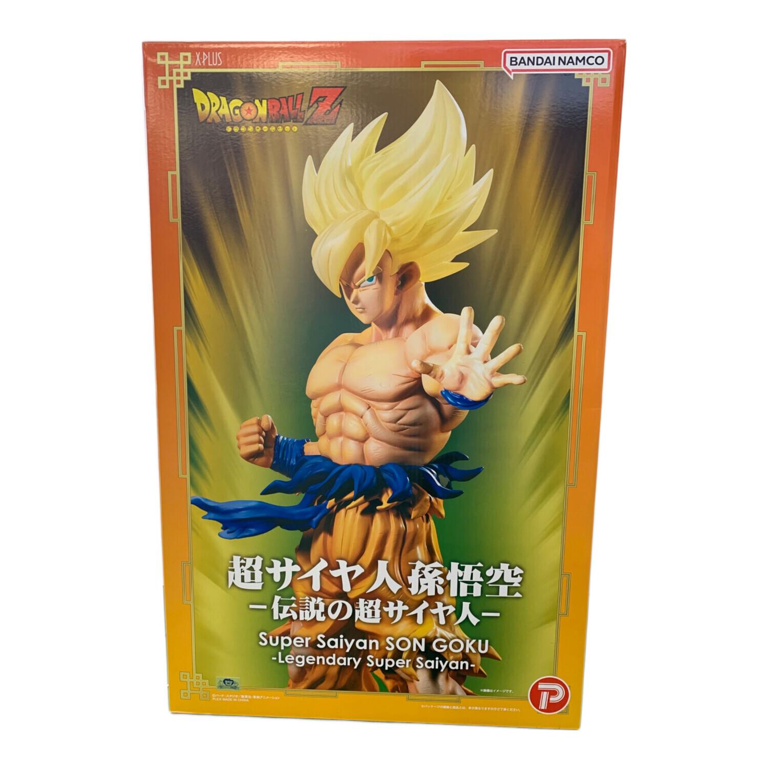 BANDAI (バンダイ) ギガンティックシリーズ ドラゴンボールZ 超サイヤ