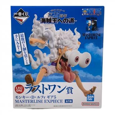 一番くじ ワンピース BEYOND THE LEVEL ラストワン賞 モンキー・D