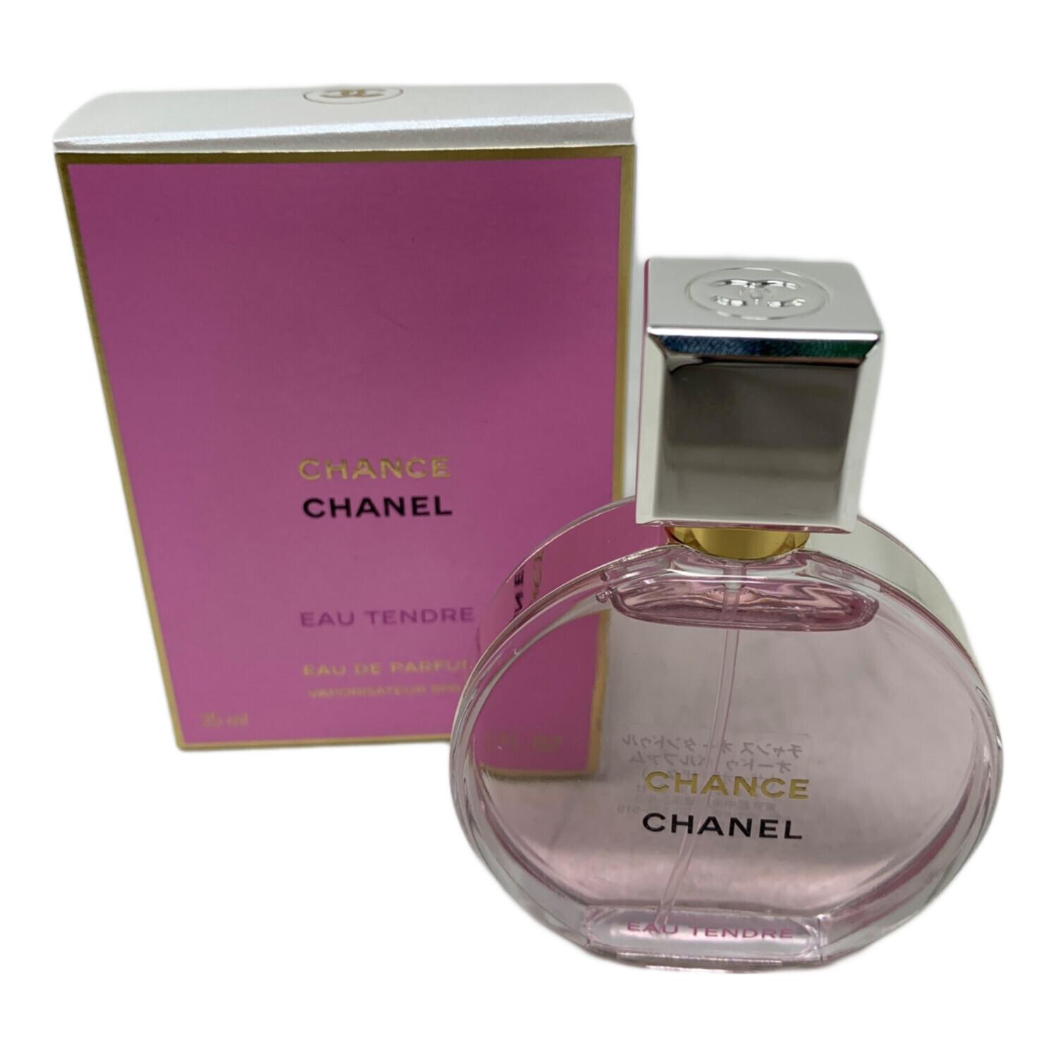 CHANEL CHANCE (シャネルチャンス) パルファム チャンス オー