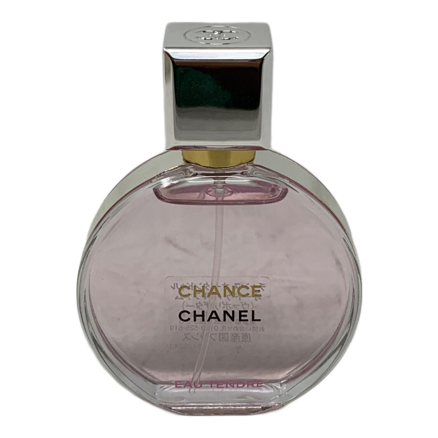 CHANEL CHANCE シャネル　チャンス　残量多 CHANEL CHANCE (シャネルチャンス) パルファム チャンス オー