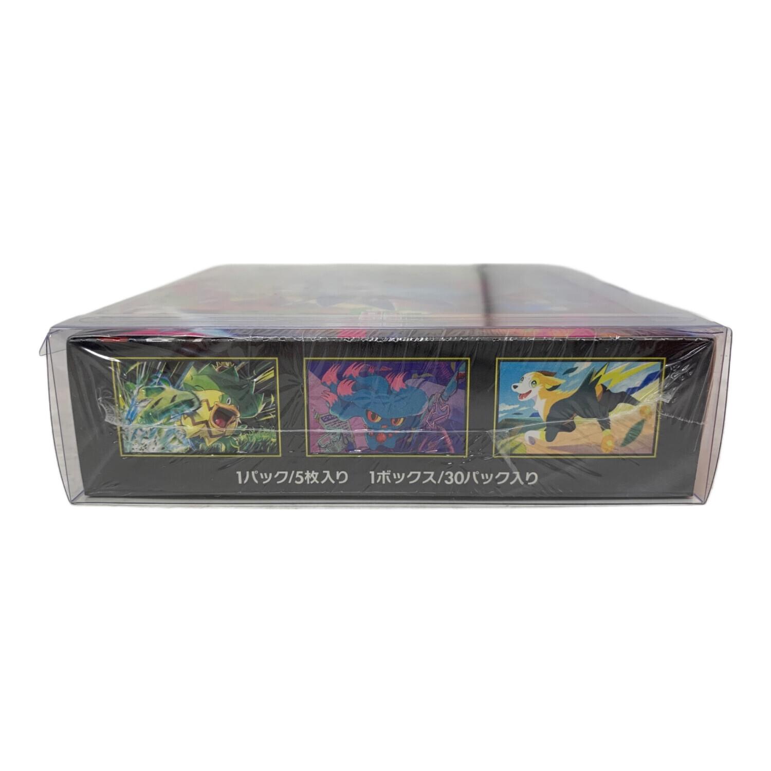 インフェルノX ポケモンカード シュリンク付き｜トレファクONLINE
