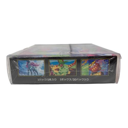 インフェルノX ポケモンカード シュリンク付き｜トレファクONLINE