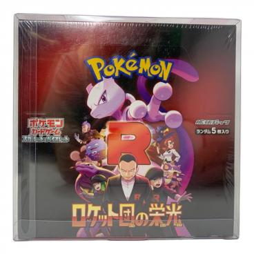 カテゴリ：ポケモンカード｜価格：20,001円～50,000円｜在庫：あり