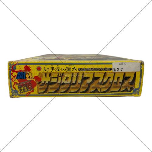BANDAI（バンダイ）聖闘士星矢 (セイントセイヤ) サジタリアスクロス