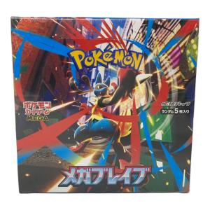 MEGA 拡張パック メガブレイブ BOX ポケモンカード