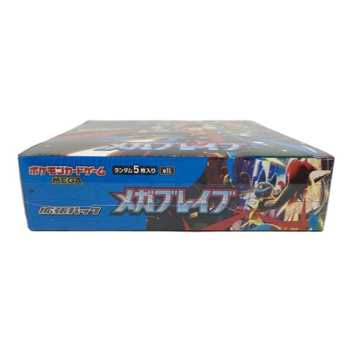 MEGA 拡張パック メガブレイブ BOX ポケモンカード