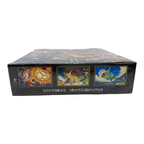 MEGA 拡張パック メガブレイブ BOX ポケモンカード