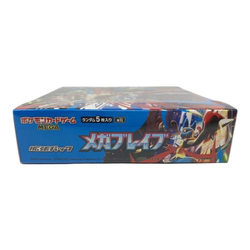 MEGA 拡張パック メガブレイブ BOX ポケモンカード