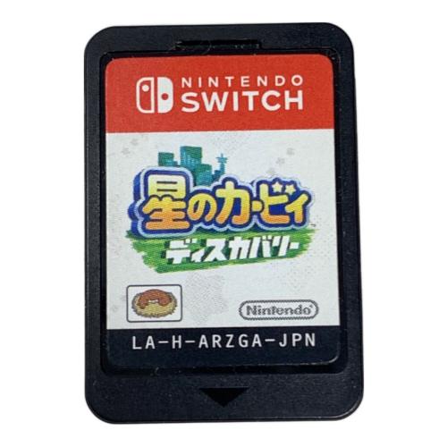 Nintendo(ニンテンドー) 星のカービィ ディスカバリー Nintendo Switch用ソフト CERO A (全年齢対象)
