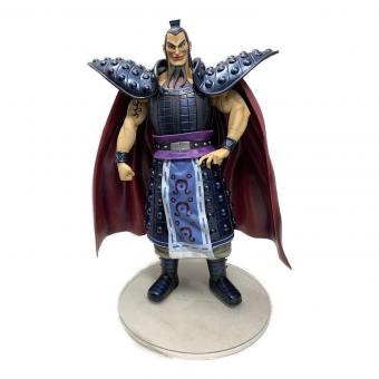 キングダム 王毅将軍 一番くじ