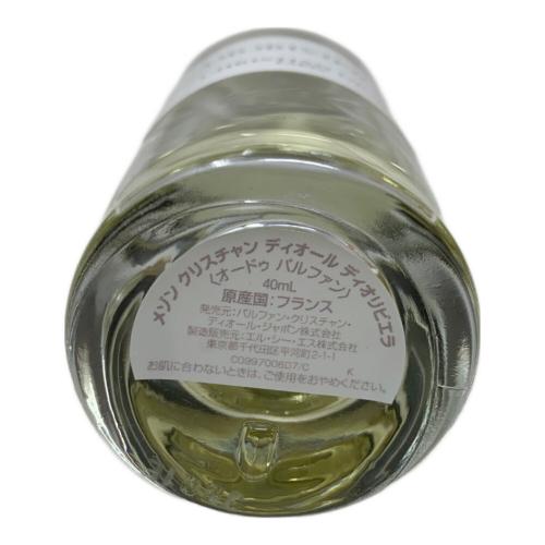 Christian Dior (クリスチャン ディオール) オードパルファム 40ml 残量50%-80% ディオリビエラ