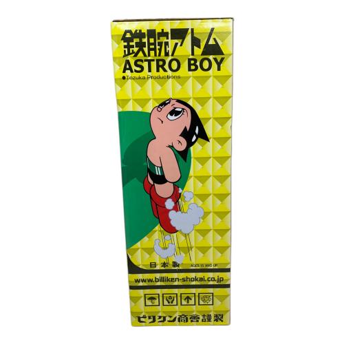 鉄腕アトム 模型 生誕2周年記念モデル