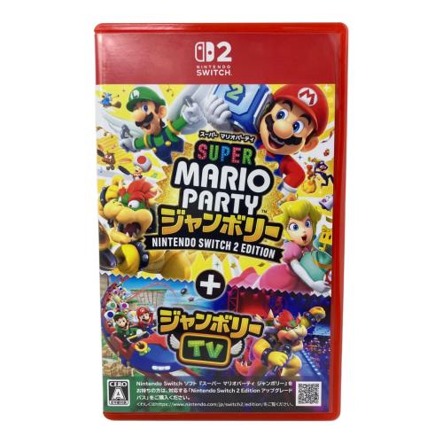 Nintendo(ニンテンド-) スーパー マリオパーティ ジャンボリー (Nintendo Switch2 Edition) Nintendo Switch2用ソフト CERO A (全年齢対象)