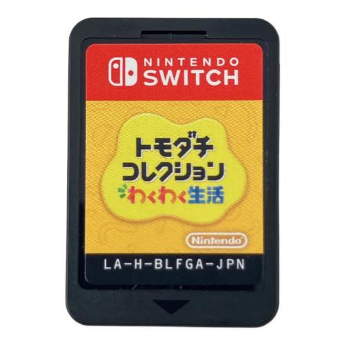 Nintendo (ニンテンドー) トモダチコレクション わくわく生活 Nintendo Switch用ソフト CERO A (全年齢対象)