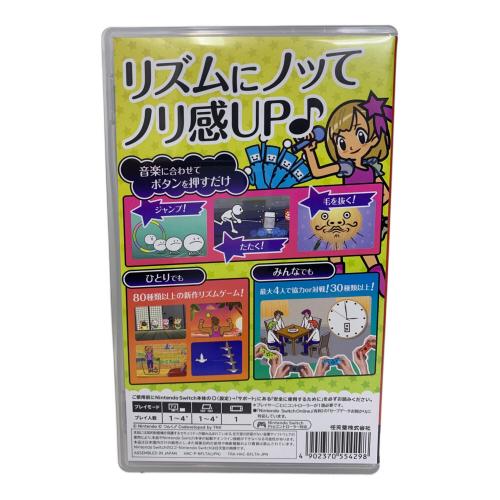 Nintendo (ニンテンドー) リズム天国 ミラクルスターズ Nintendo Switch用ソフト CERO A (全年齢対象)