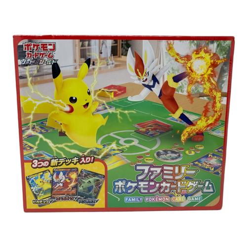 ポケモンカードゲーム ソード＆シールド ファミリーポケモンカードゲーム ポケモンカード 未開封品