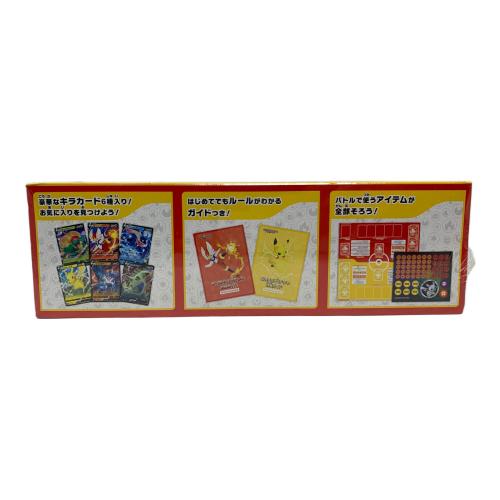 ポケモンカードゲーム ソード＆シールド ファミリーポケモンカードゲーム ポケモンカード 未開封品
