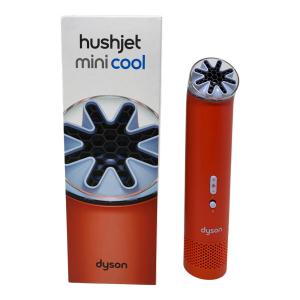 dyson (ダイソン) ハンディファン PF01-A Dyson HushJet Mini Cool