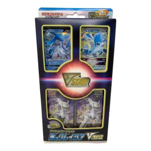ポケモンカードゲーム ソード＆シールド スペシャルカードセット 氷のグレイシアVSTAR ポケモンカード