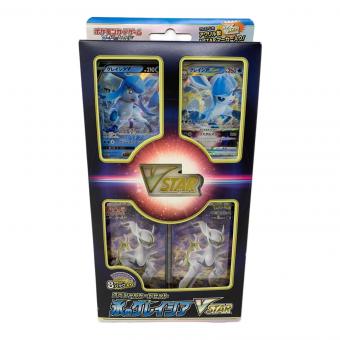 ポケモンカードゲーム ソード＆シールド スペシャルカードセット 氷のグレイシアVSTAR ポケモンカード