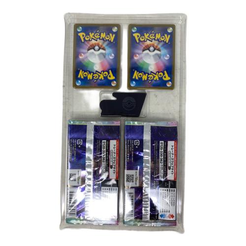 ポケモンカードゲーム ソード＆シールド スペシャルカードセット 氷のグレイシアVSTAR ポケモンカード