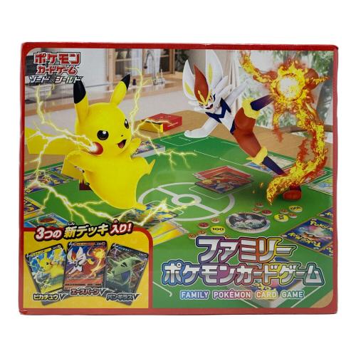ポケモンカードゲーム ソード＆シールド ファミリーポケモンカードゲーム ポケモンカード 未開封品