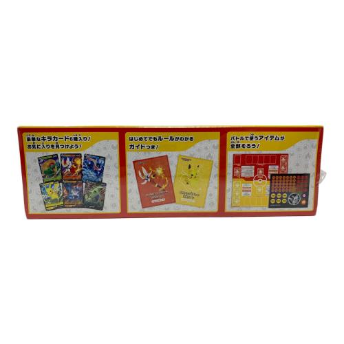 ポケモンカードゲーム ソード＆シールド ファミリーポケモンカードゲーム ポケモンカード 未開封品