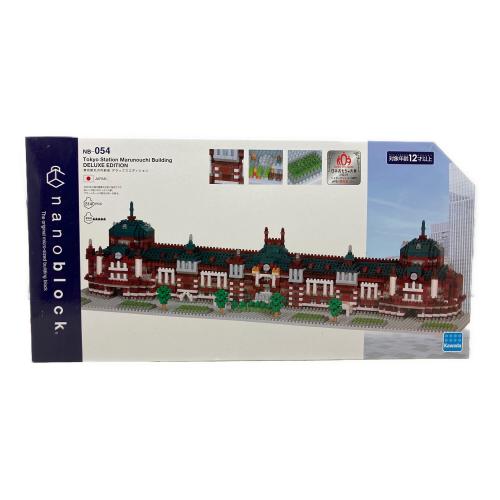 nanoblock 東京駅丸の内駅舎 デラックスエディション NB-054 未開封品