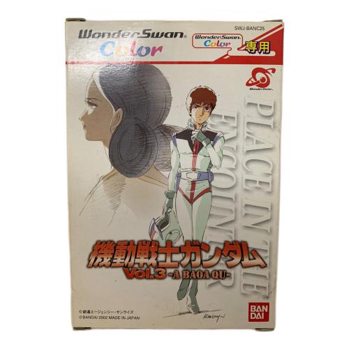 BANDAI（バンダイ） 機動戦士ガンダム Vol.3-A BAOA QUー ワンダースワン用ソフト -