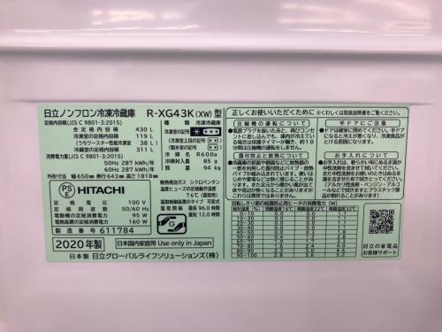 HITACHI (ヒタチ) 6ドア冷蔵庫 R-XG43K 2020年製 32 430L