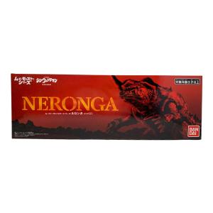 BANDAI (バンダイ) ネロンガ（クリアver.） フィギュア 未開封品