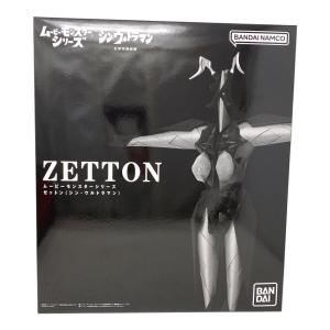 BANDAI (バンダイ) ゼットン（シン・ウルトラマン） フィギュア 未開封品