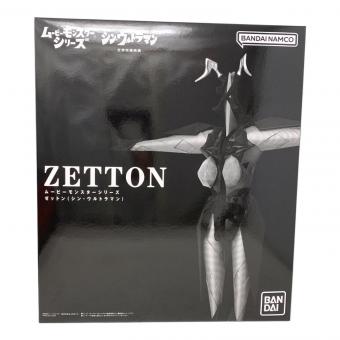 BANDAI (バンダイ) ゼットン（シン・ウルトラマン） フィギュア 未開封品