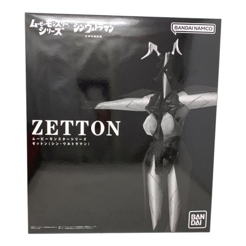 BANDAI (バンダイ) ゼットン（シン・ウルトラマン） フィギュア 未開封品