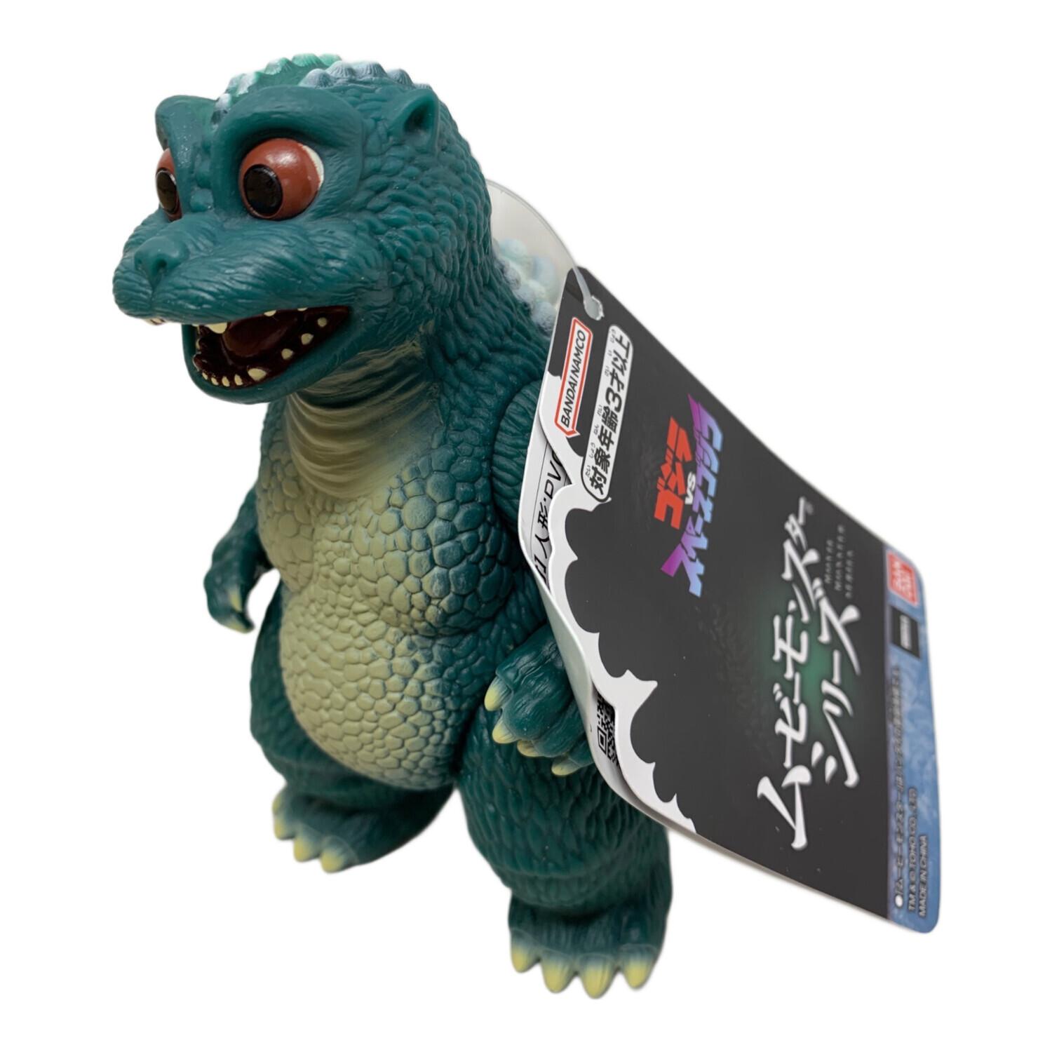 BANDAI (バンダイ) ソフビフィギュア ムービーモンスターシリーズ