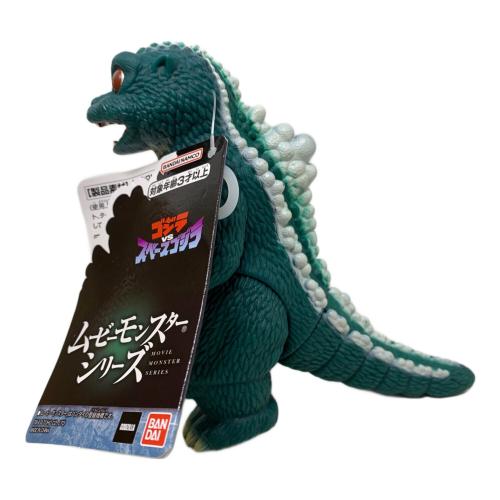 リトルゴジラ ソフビ フィギュア タグ付き　バンダイ　未使用　ゴジラ　1994年 BANDAI (バンダイ) ソフビフィギュア ムービーモンスターシリーズ