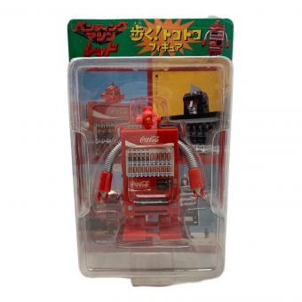 コカ・コーラ ベンディングマシンア歩く！トコトコフィギュア