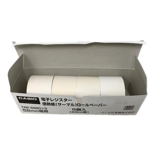 CASIO (カシオ) レジスター SR-G3-WE レジロールセット