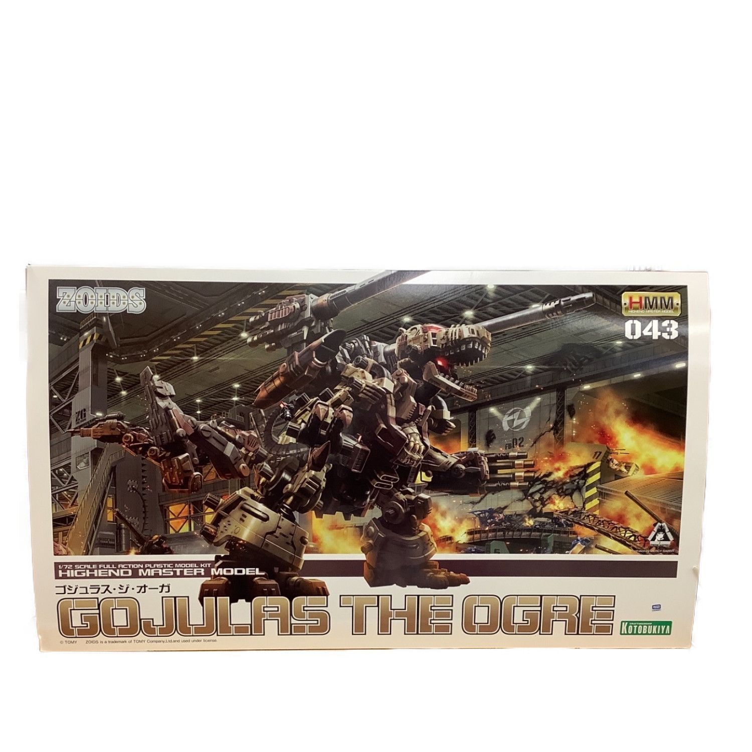 Kotobukiya コトブキヤ ゾイド ゴジュラスジオーガ トレファクonline