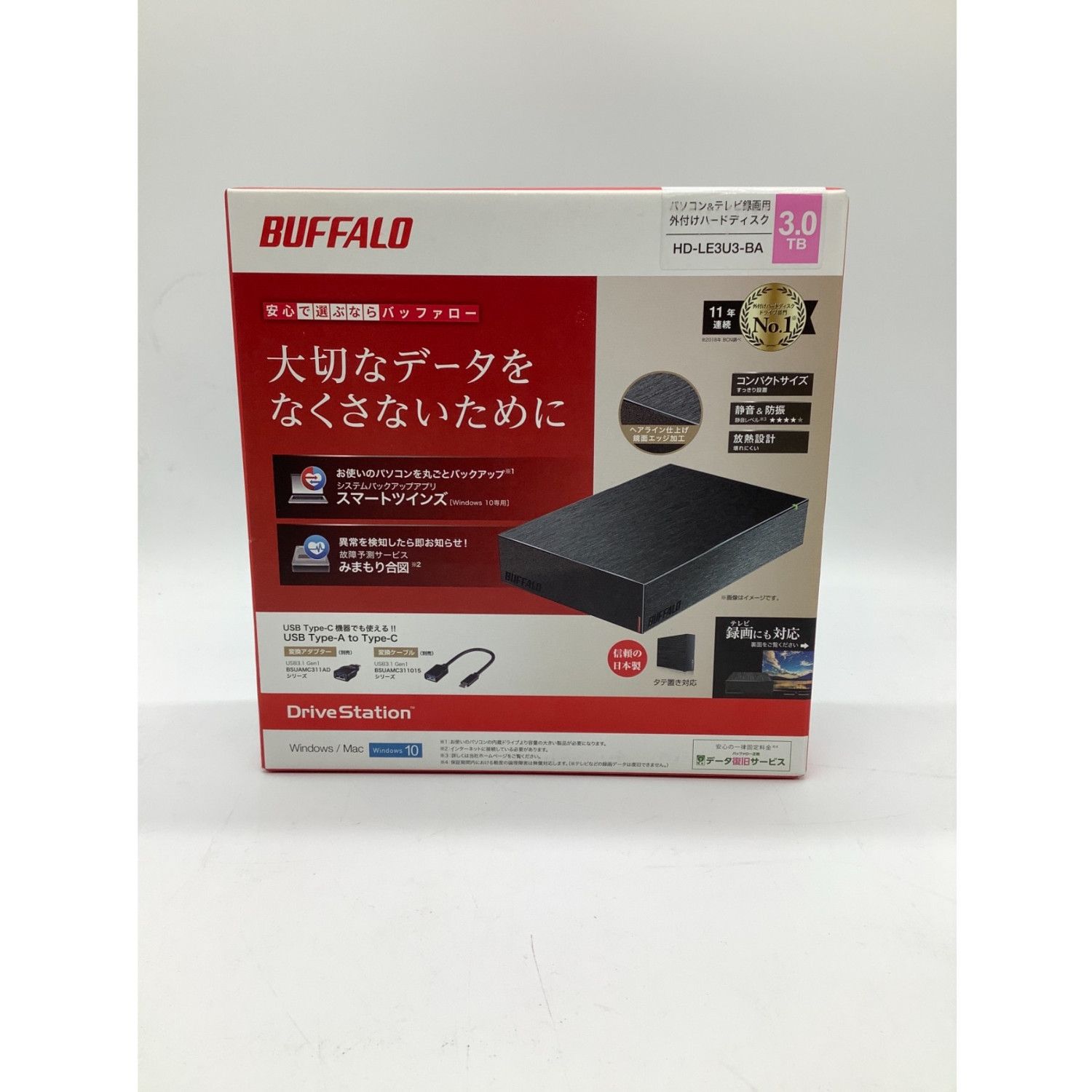 BUFFALO (バッファロ) 外付ケハードディスク 未使用品 3.0TB HD-LE3U3 