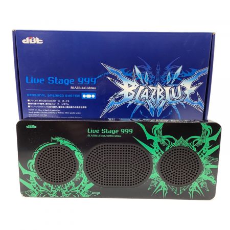 Bluetooth対応スピーカー Live Stage 999