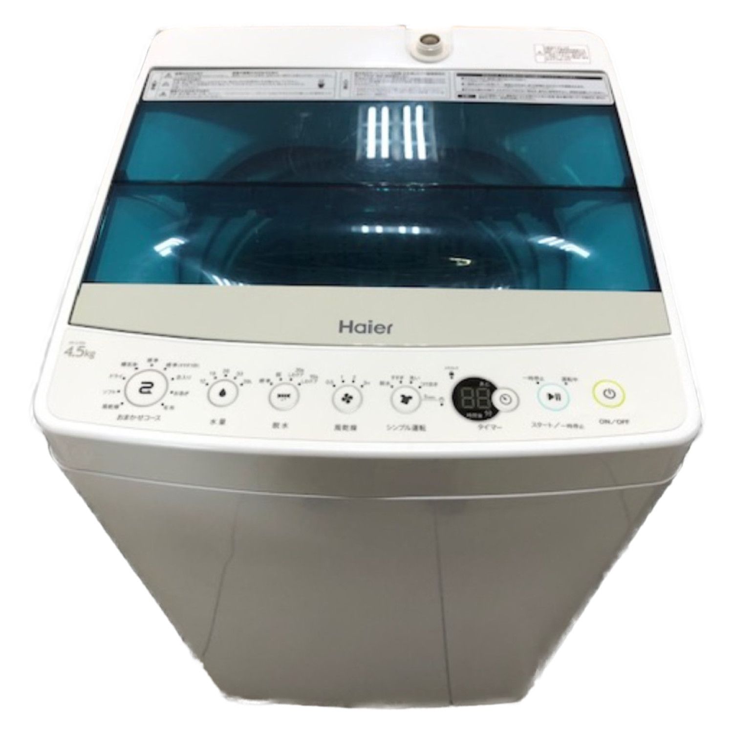 お気に入り】 Haier ハイアール 洗濯機 2018年製 4.5kg JW-C45A 家電 - 洗濯機 - news.elegantsite.gr