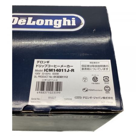 DeLonghi (デロンギ) コーヒーメーカー icm14011j 2019年製