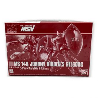 BANDAI (バンダイ) ガンプラ HG1/144 ジョニーライデン専用ゲルググ