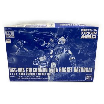 BANDAI (バンダイ) ガンプラ HG1/144 ジム・キャノン