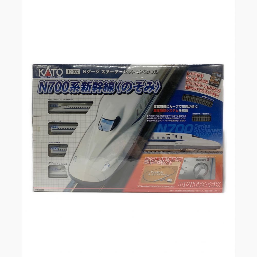 KATO (カトー) Nゲージ N700系新幹線「のぞみ」 Nゲージ ...